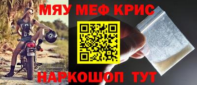 кокаин премиум Берёзовский