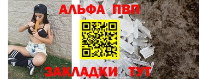 кокаин премиум Берёзовский