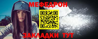 кокаин премиум Берёзовский