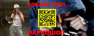 а пвп мука Беслан