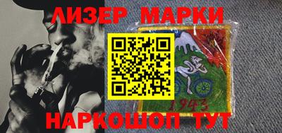 apvp Бийск