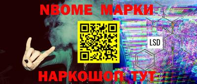 кокаин премиум Берёзовский