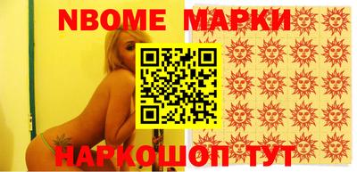 apvp Бийск