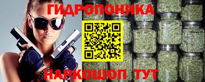 а пвп мука Беслан
