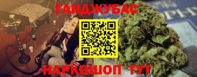 кокаин премиум Берёзовский