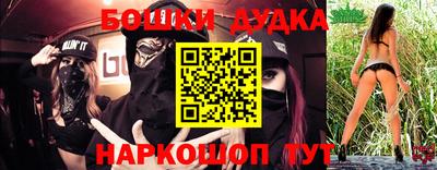 кокаин премиум Берёзовский