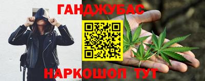 кокаин премиум Берёзовский