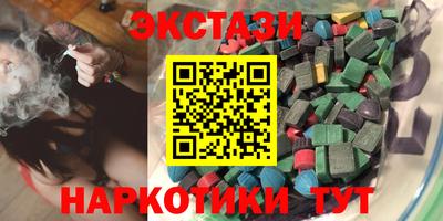 mix Лесосибирск