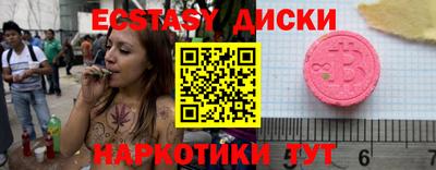 apvp Бийск