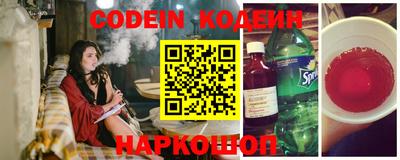 кокаин премиум Берёзовский