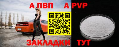 кокаин премиум Берёзовский