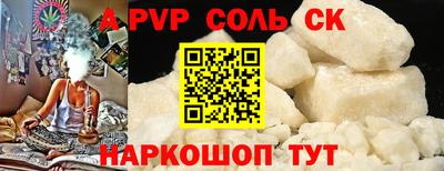 ГАЛЛЮЦИНОГЕННЫЕ ГРИБЫ Ликино-Дулёво