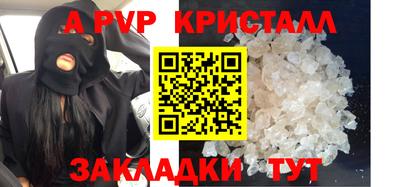 кокаин премиум Берёзовский