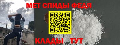 а пвп мука Беслан
