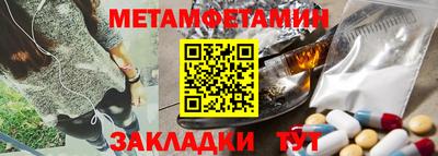 кокаин премиум Берёзовский