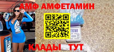 кокаин премиум Берёзовский