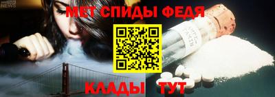 apvp Бийск