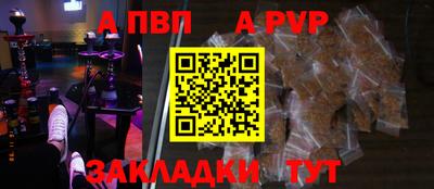 кокаин премиум Берёзовский