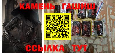 apvp Бийск