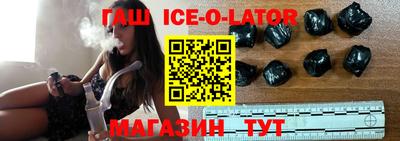 apvp Бийск