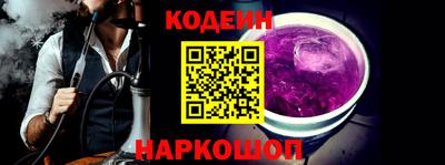 apvp Бийск