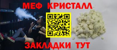 кокаин премиум Берёзовский