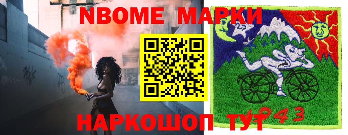 ЛСД экстази  LSD-25 экстази ecstasy  Вход с VPN  Зеленодольск  LSD-25 экстази ecstasy 